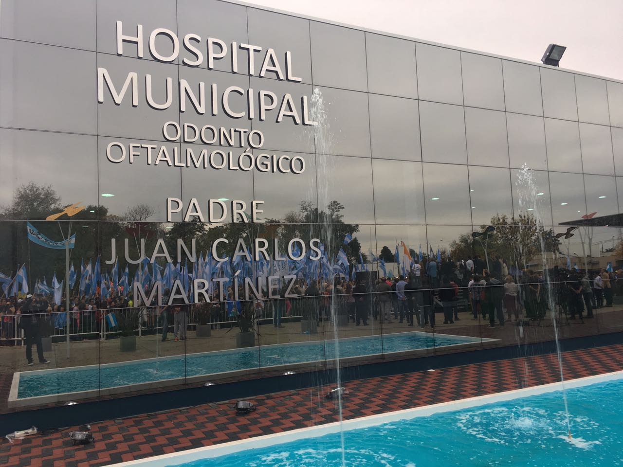 Hospitales de Merlo